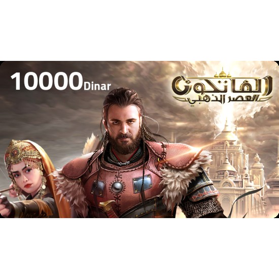 Conquerors Golden Age 10,000 Dinar - Global