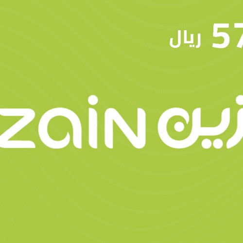 Zain 57.5 SAR