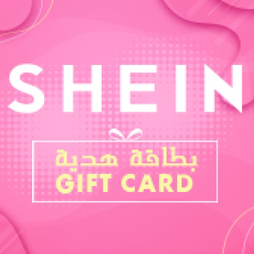 SHEIN - 400 SAR