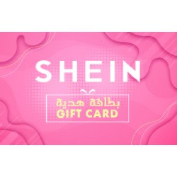 SHEIN - 500 SAR