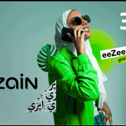 Kuwait Zain 3 KD