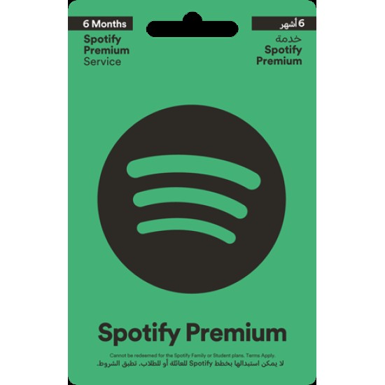 Spotify UAE 6 months