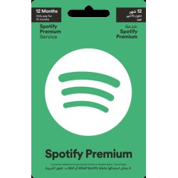 Spotify UAE 12 months