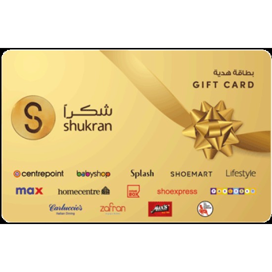 Shukran 100 AED