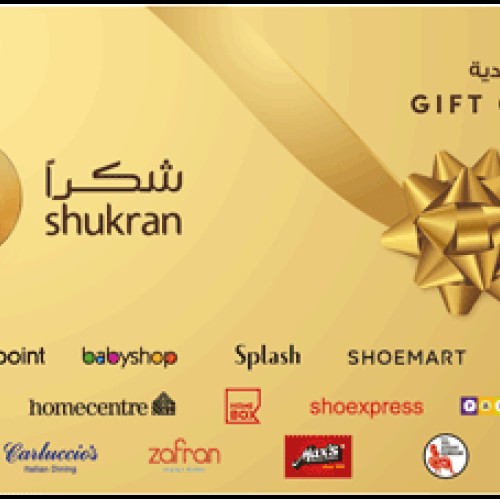 Shukran 200 AED