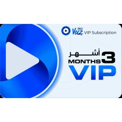 Vuz VIP- 3 months