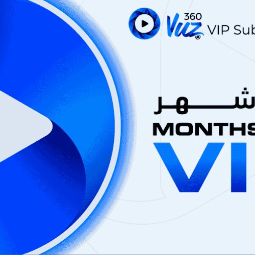 Vuz VIP- 3 months