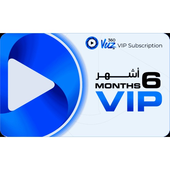 Vuz VIP- 6 months