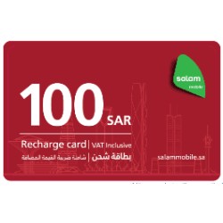 Salam mobile 100 SAR