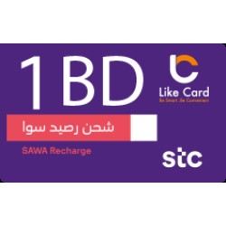 STC 1  BD
