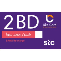 STC 2  BD