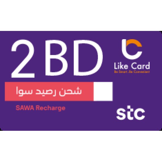 STC 2  BD