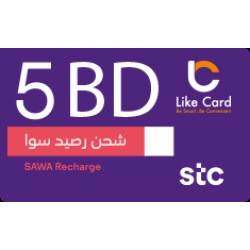 STC 5  BD