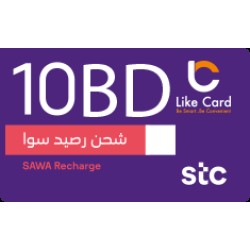 STC 10  BD