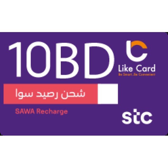 STC 10  BD