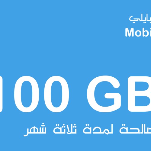 Mobily Data 100 G 3M