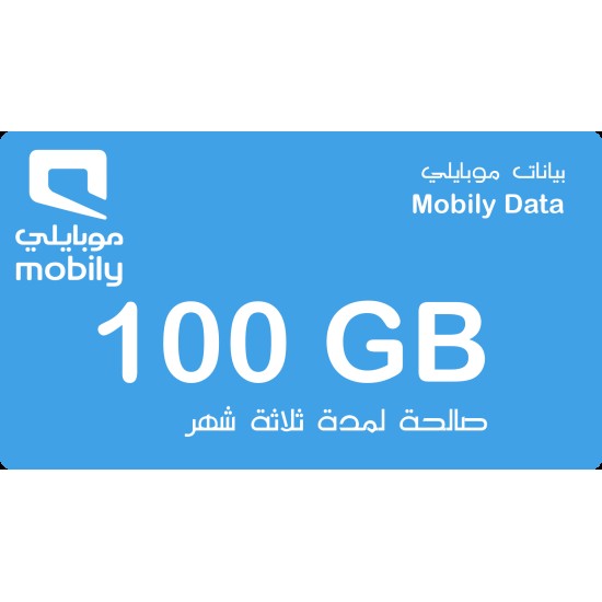 Mobily Data 100 G 3M