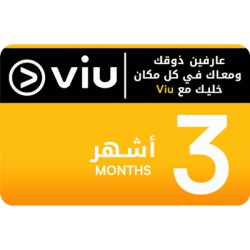 Viu 3 Months Supscription - KSA