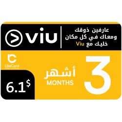 Viu 3 Months Supscription - Lebanon
