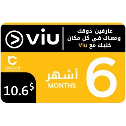 Viu 6 Months Supscription - Lebanon