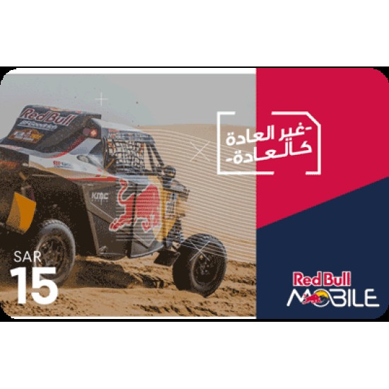 Red Bull Mobile 15 SAR