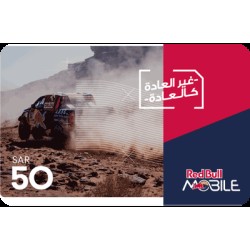 Red Bull Mobile 50 SAR