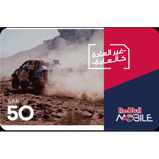 Red Bull Mobile 50 SAR