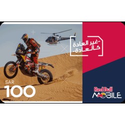 Red Bull Mobile 100 SAR