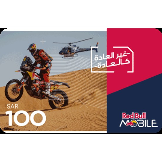 Red Bull Mobile 100 SAR