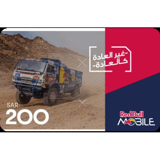 Red Bull Mobile 200 SAR