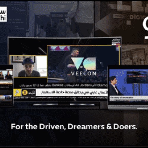 Smashi.TV KSA 1 Year 