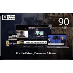 Smashi.TV UAE 1 Year 