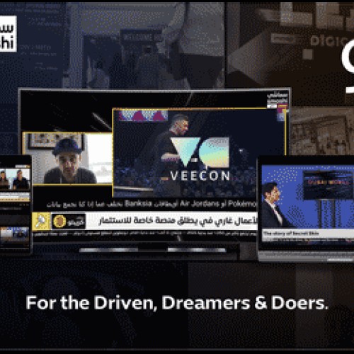 Smashi.TV UAE 1 Year 