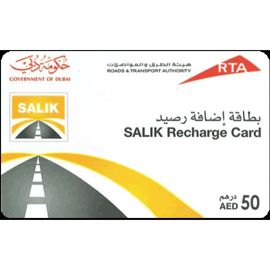 Salik Recharg 50AED