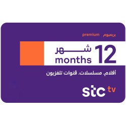 STC TV Premium 12-Months Subscription