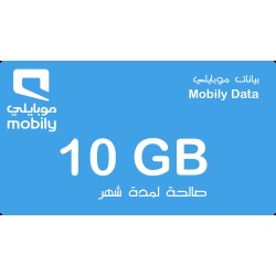 Mobily data 10 GB 1M