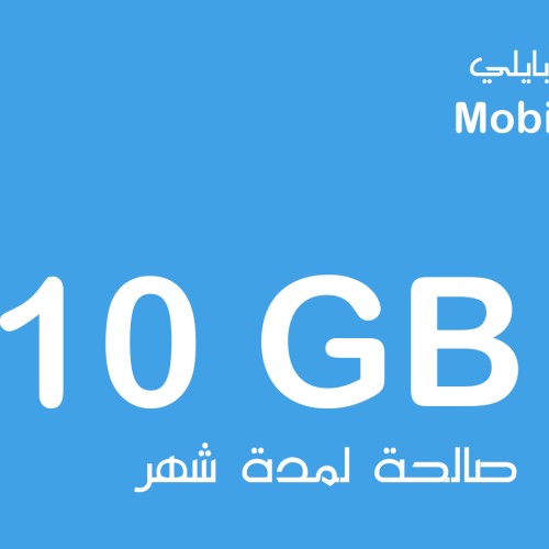 Mobily data 10 GB 1M