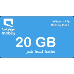 Mobily Data 20 G 1M