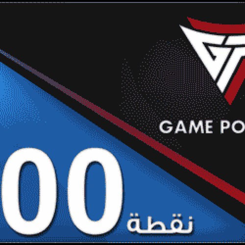 Game Power 7 (100 Points )	