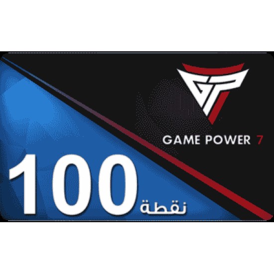 Game Power 7 (100 Points )