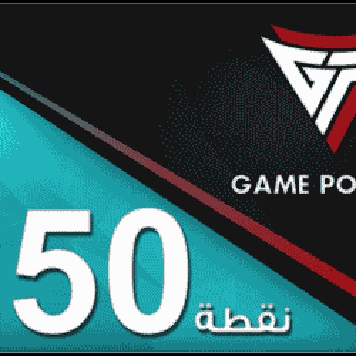 Game Power 7 (250 Points )	
