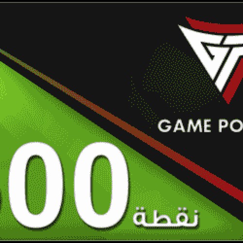 Game Power 7 (500 Points )