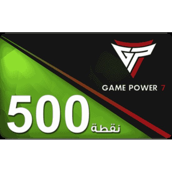 Game Power 7 (500 Points )