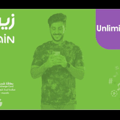 Zain Internet Unlimited 1 Month