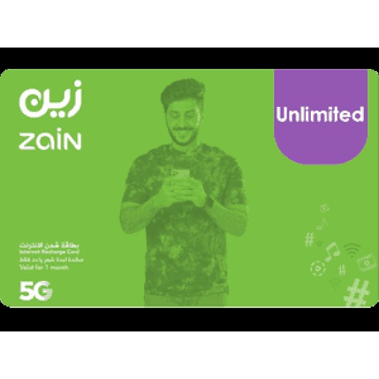 Zain Internet Unlimited 1 Month