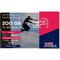 Red Bull 100GB+100GB 3M