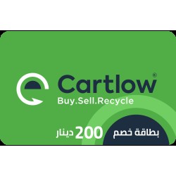 Cartlow voucher 200 KD