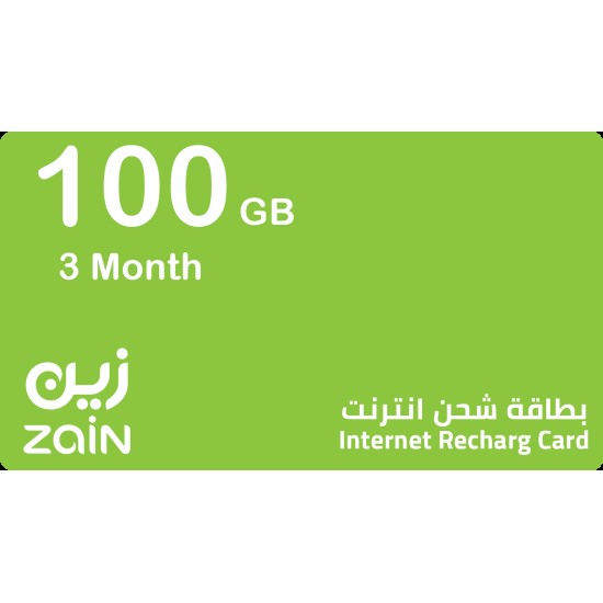 Zain Internet 100GB + 100 YT 3Month