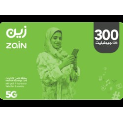 Zain Internet 300G 3Month
