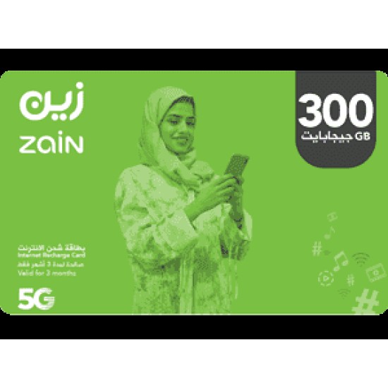 Zain Internet 300G 3Month